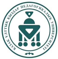 Казахский национальный женский педагогический университет
