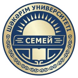 Университет имени Шакарима города Семей