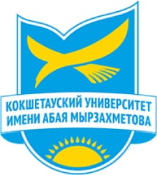 Кокшетауский университет имени Абая Мырзахметова